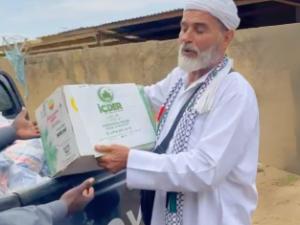 YURT DIŞI KOLİ BAĞIŞI.